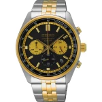 Slika artikla